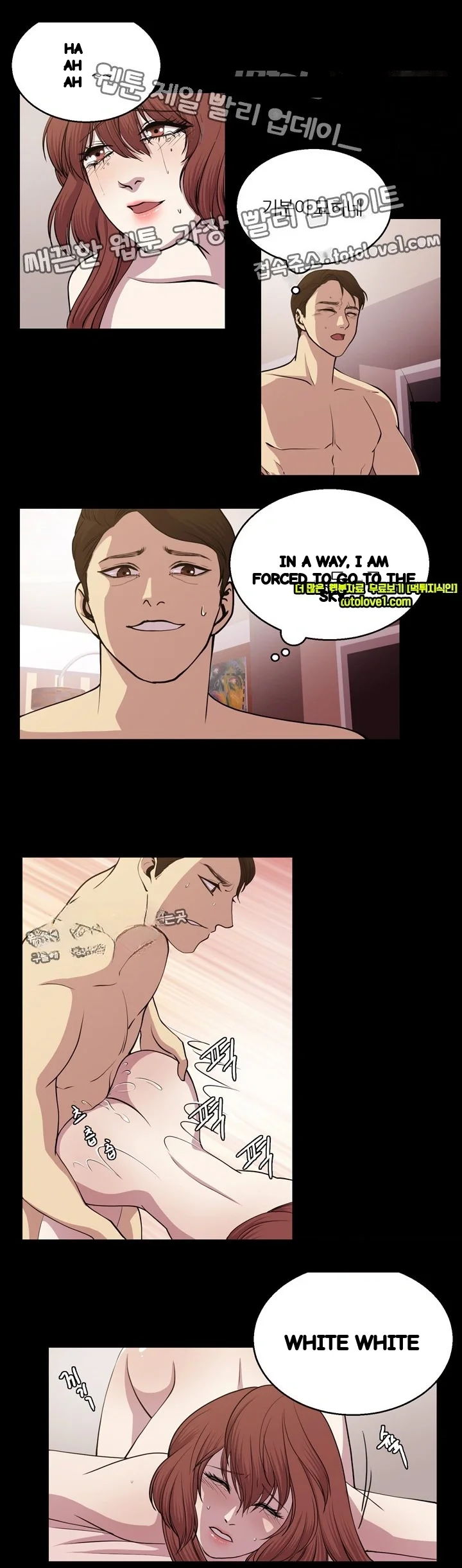 The Sponsor Chapter 23 - Page 6