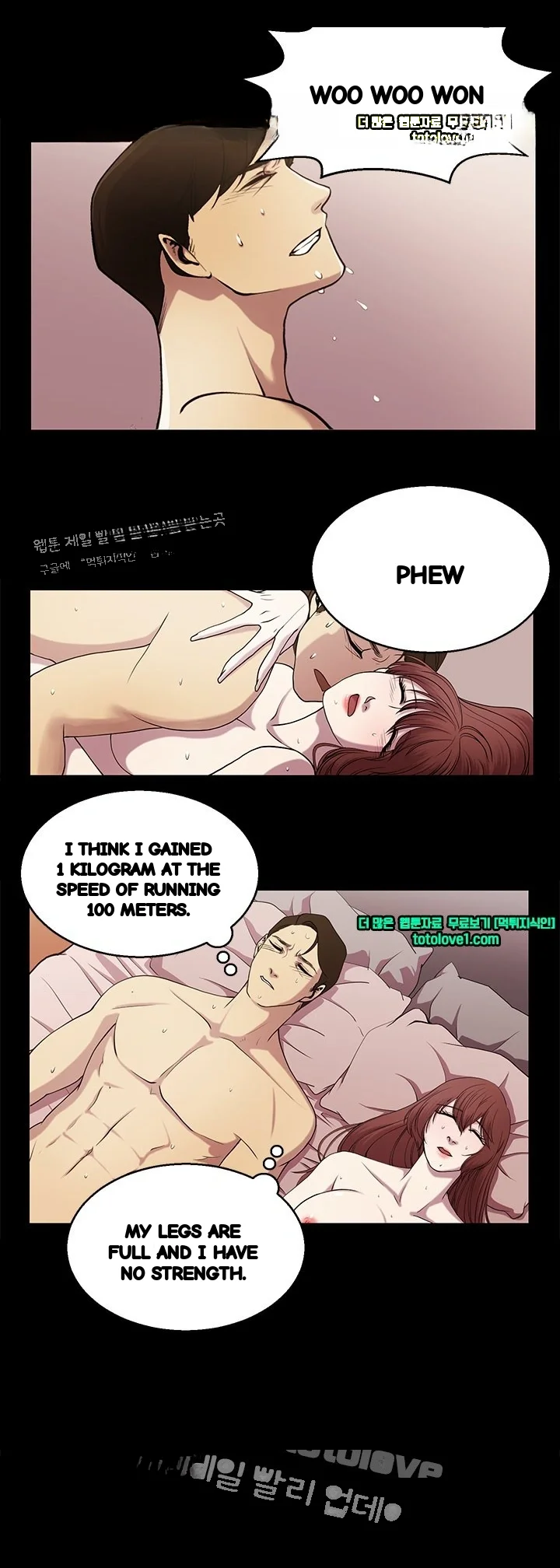 The Sponsor Chapter 23 - Page 9