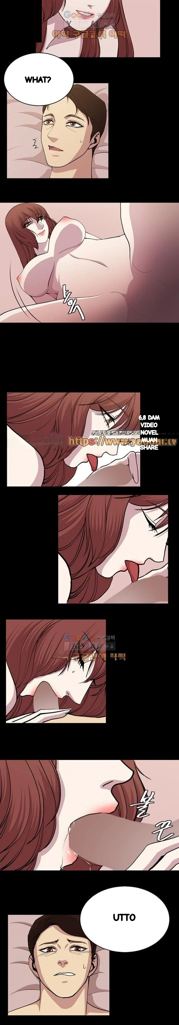 The Sponsor Chapter 24 - Page 10
