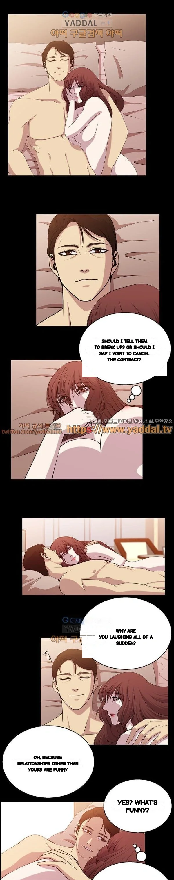 The Sponsor Chapter 24 - Page 2