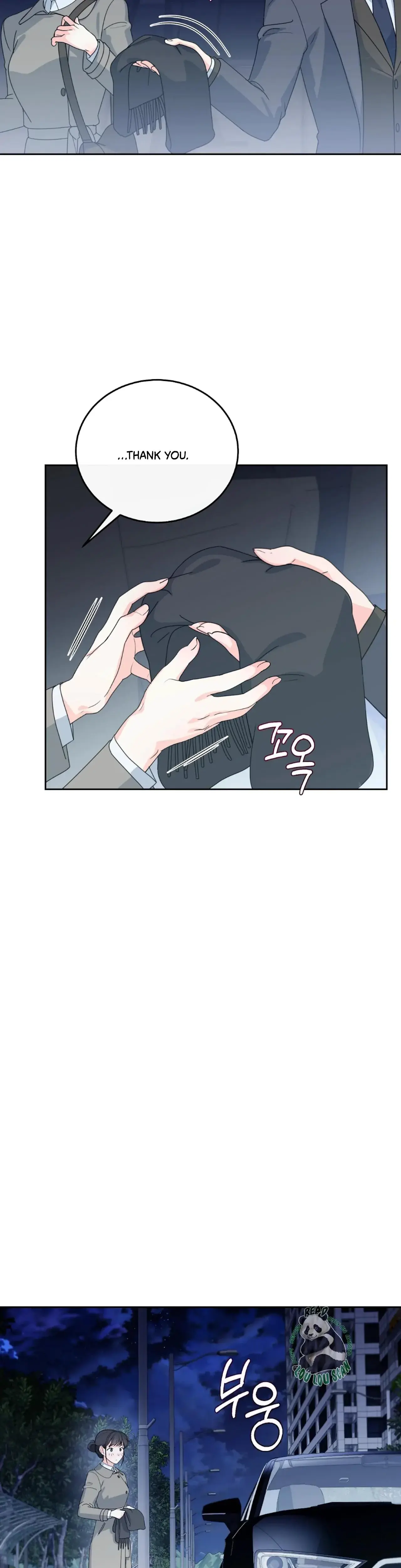The Stalker Is Trapped Chapter 1 - Page 29