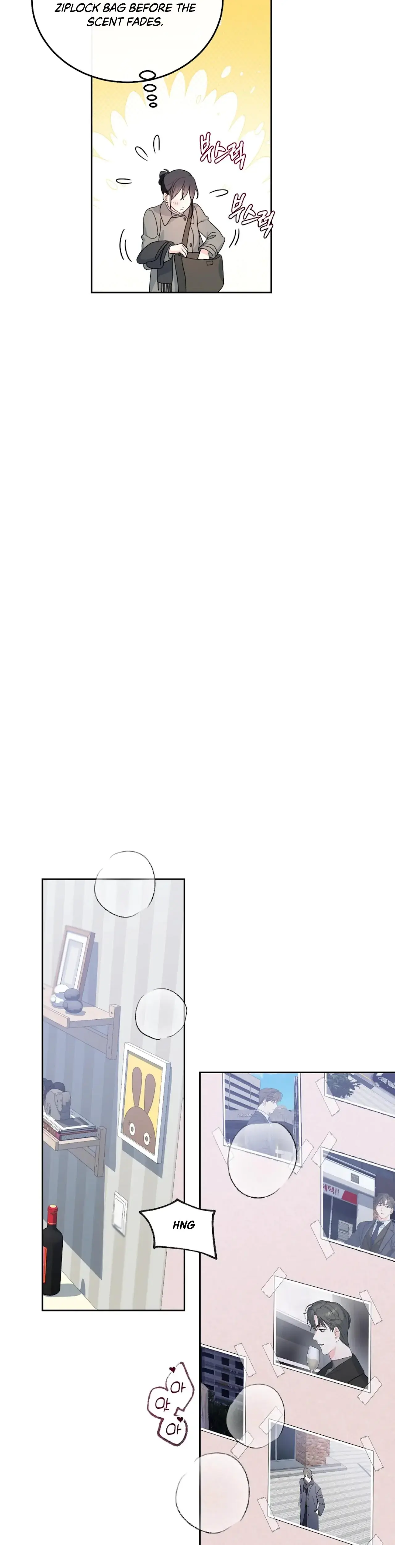 The Stalker Is Trapped Chapter 1 - Page 31