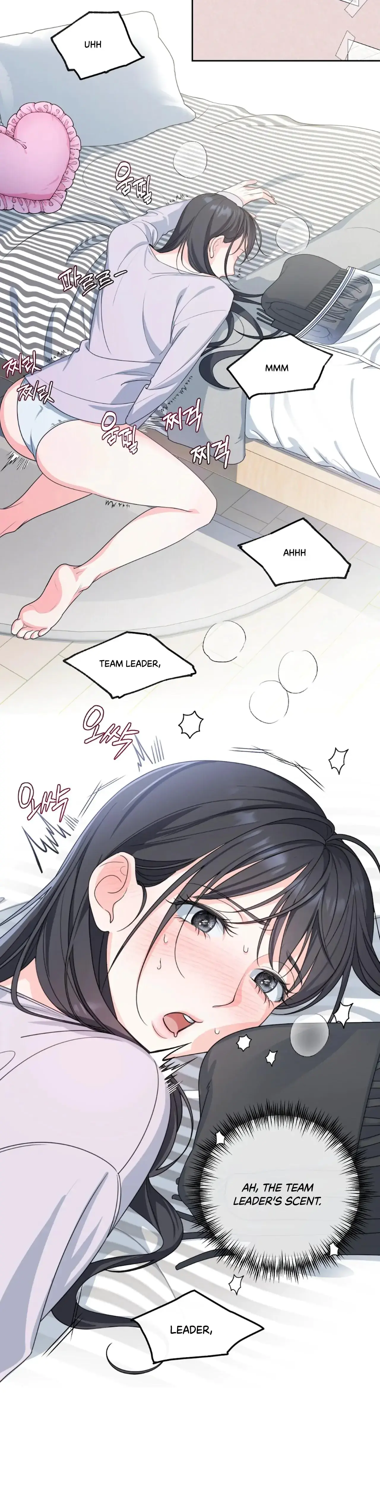 The Stalker Is Trapped Chapter 1 - Page 32