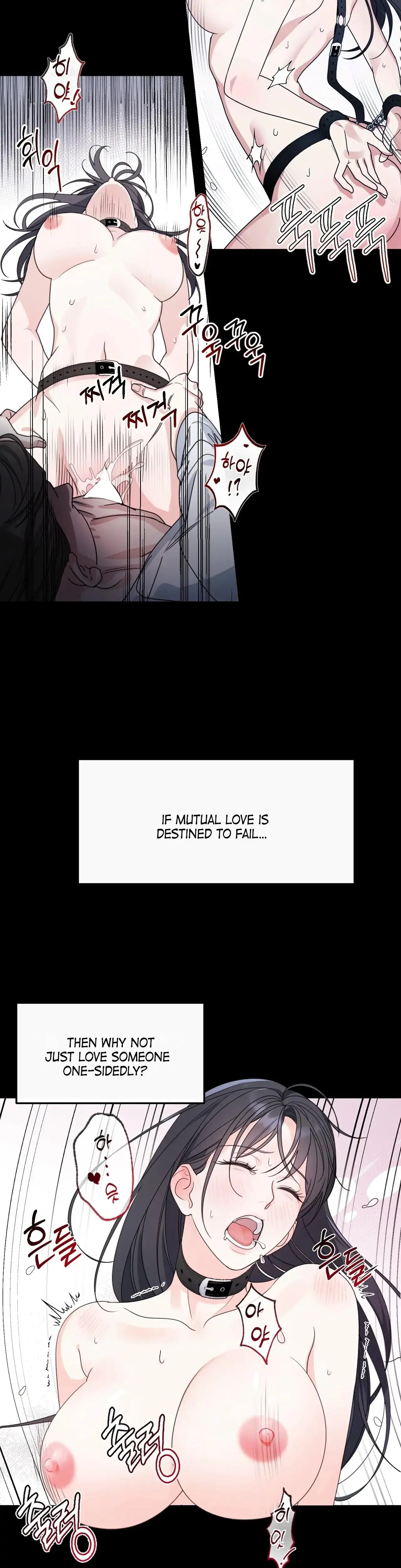 The Stalker Is Trapped Chapter 1 - Page 4