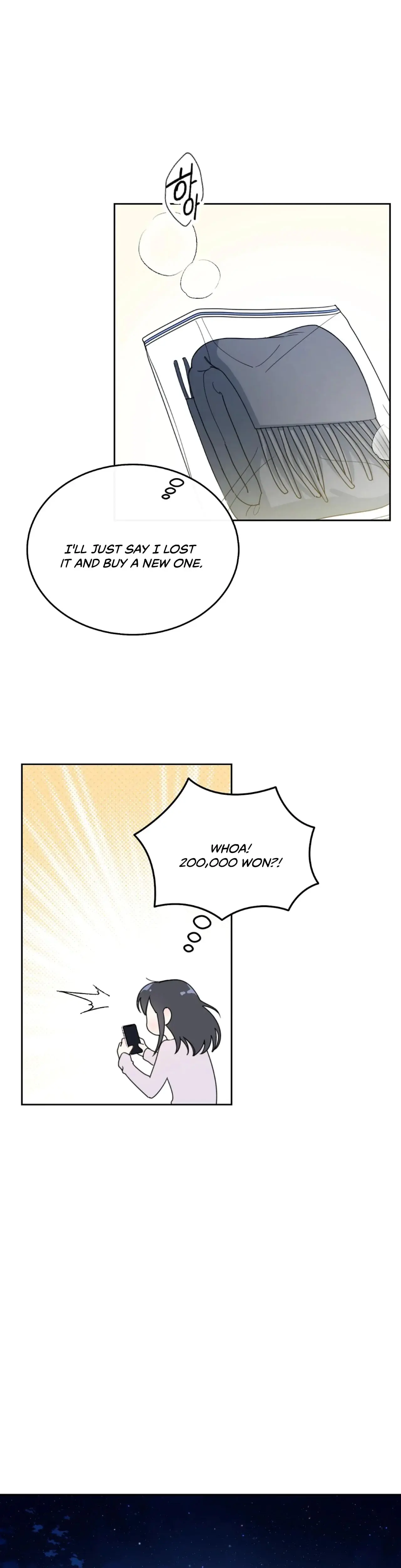 The Stalker Is Trapped Chapter 2 - Page 1