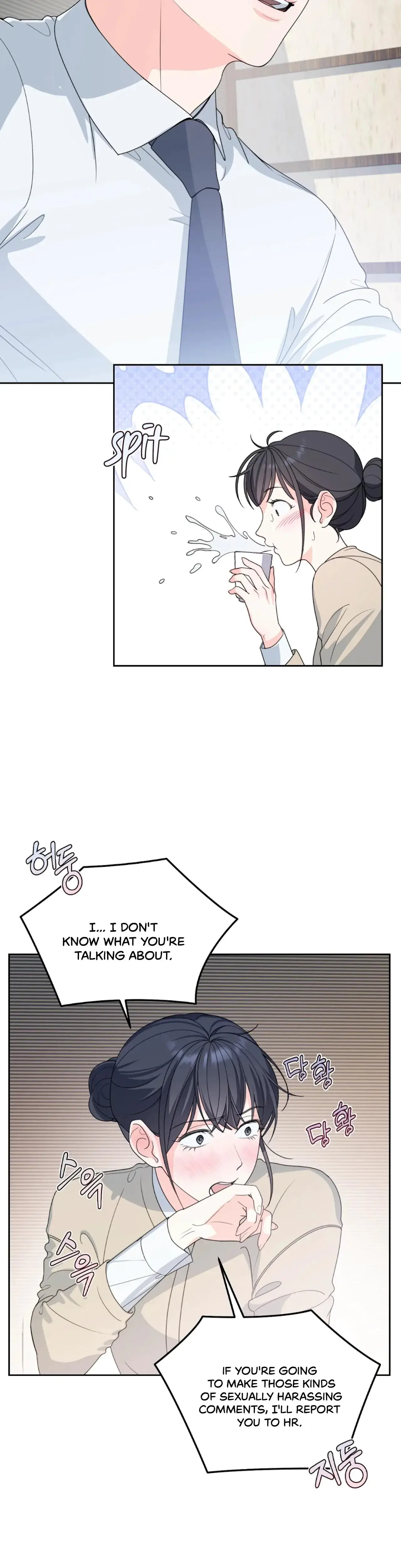 The Stalker Is Trapped Chapter 2 - Page 16