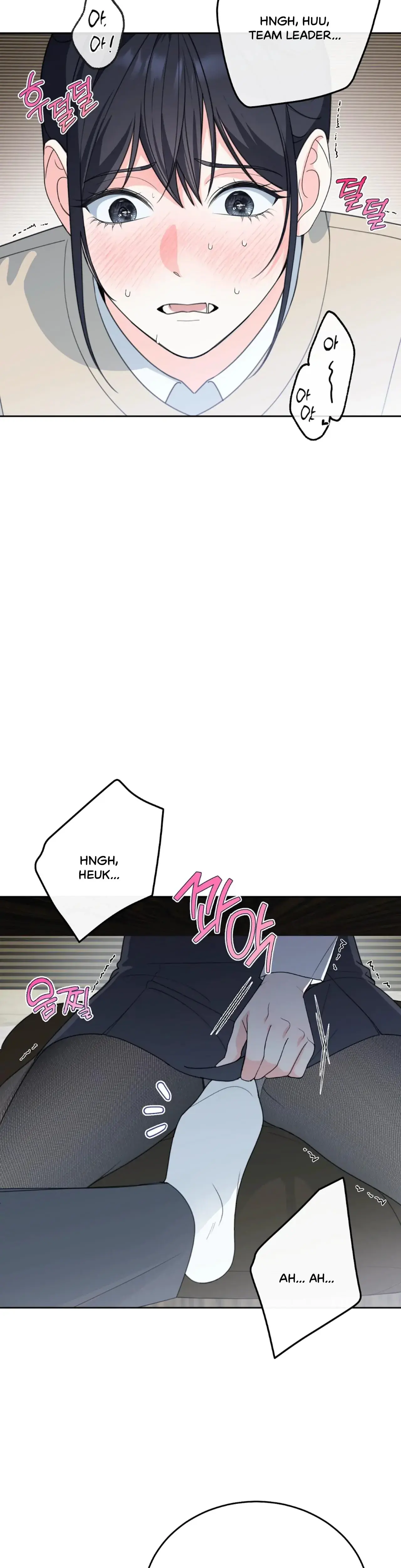 The Stalker Is Trapped Chapter 2 - Page 22