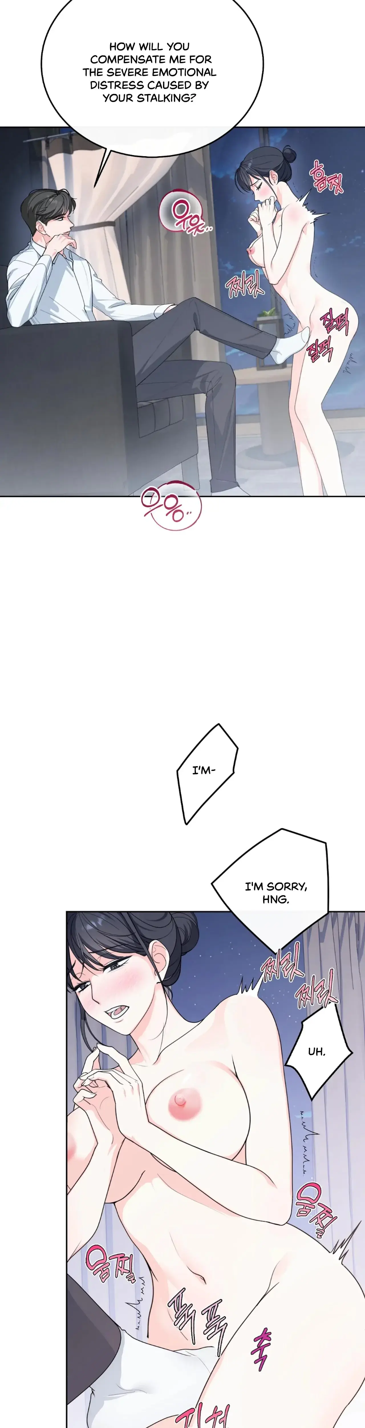 The Stalker Is Trapped Chapter 3 - Page 6