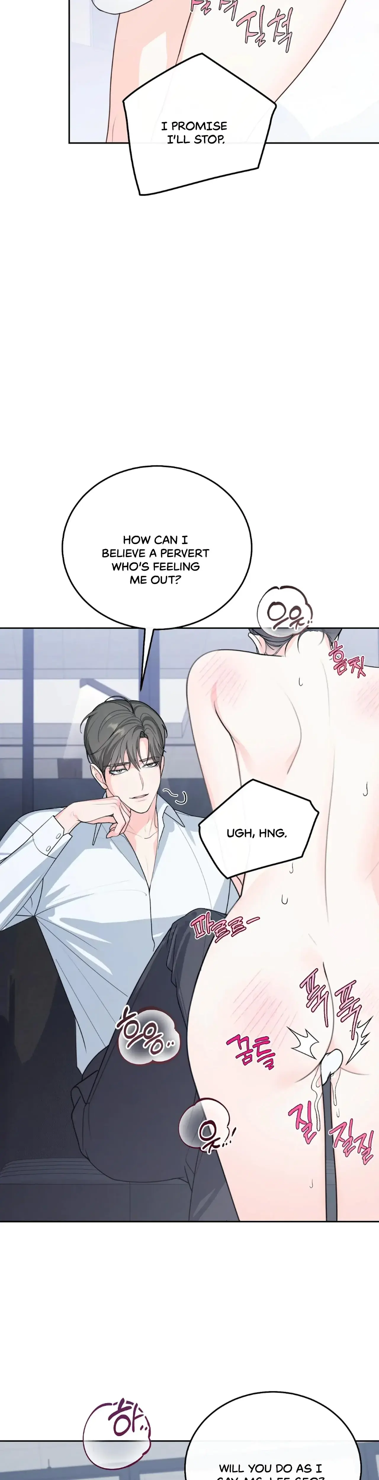 The Stalker Is Trapped Chapter 3 - Page 7