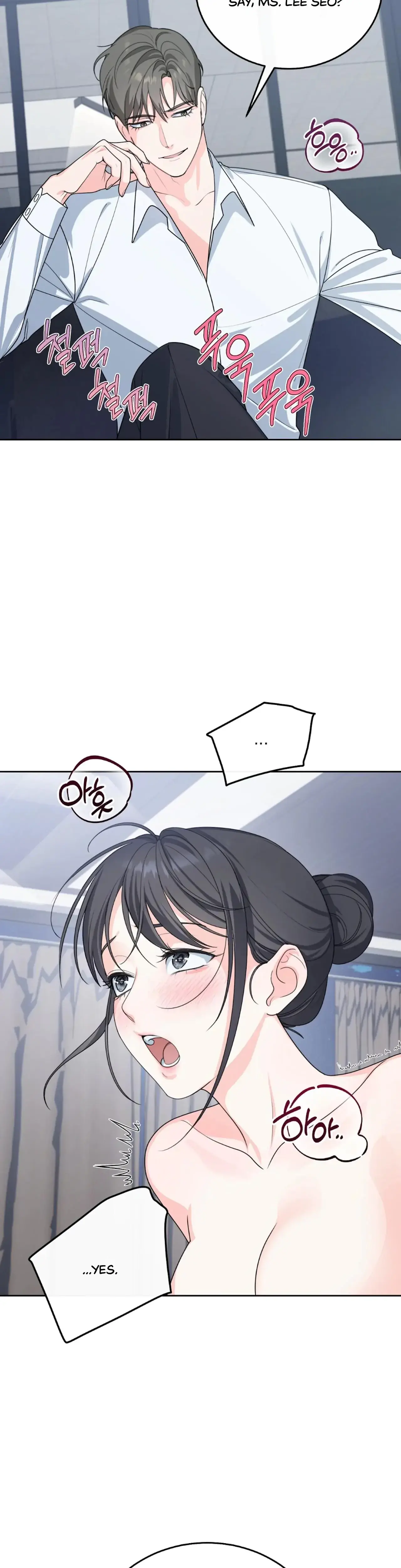 The Stalker Is Trapped Chapter 3 - Page 8