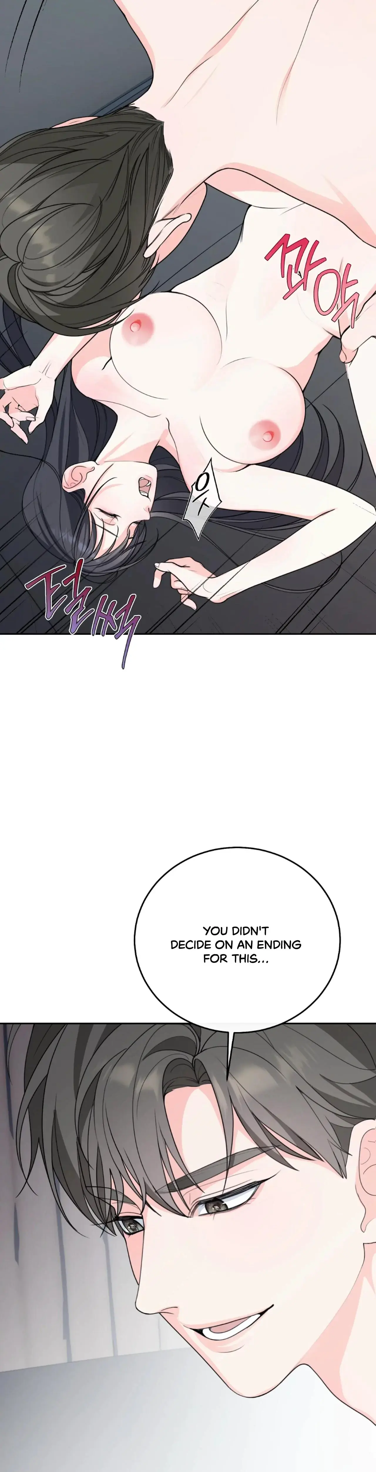 The Stalker Is Trapped Chapter 4 - Page 18