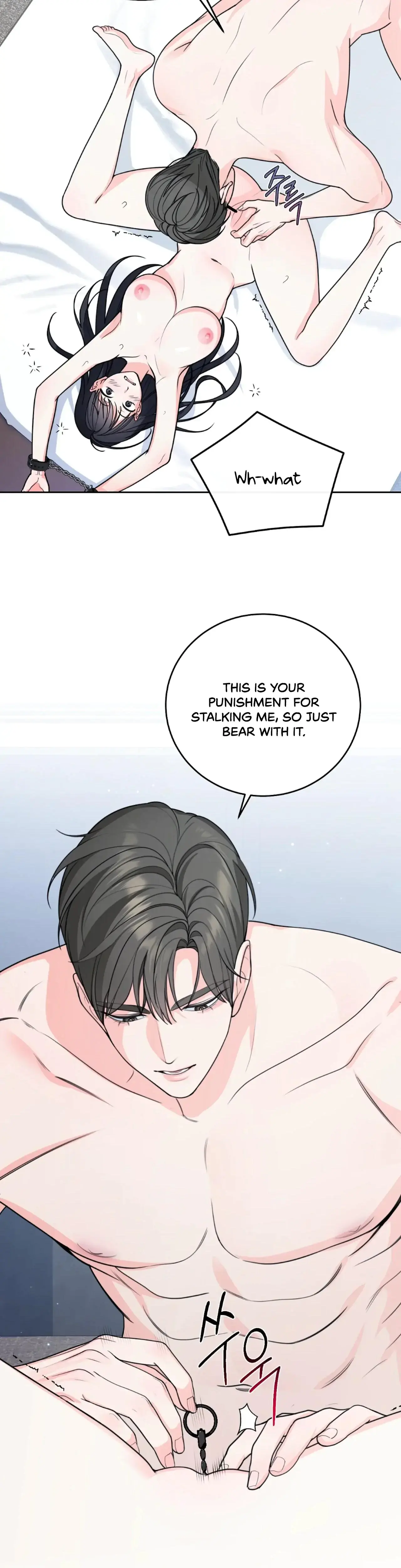 The Stalker Is Trapped Chapter 4 - Page 26