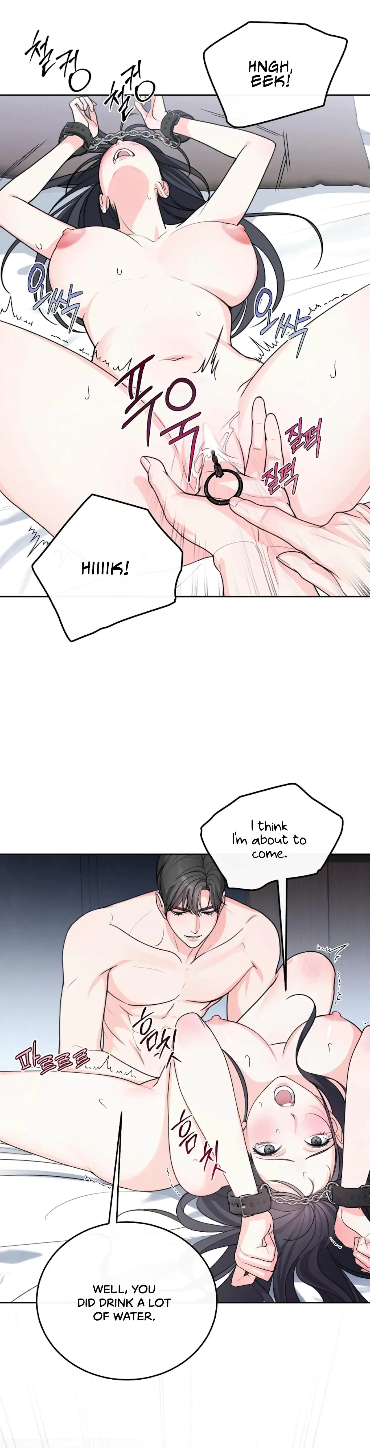 The Stalker Is Trapped Chapter 4 - Page 28
