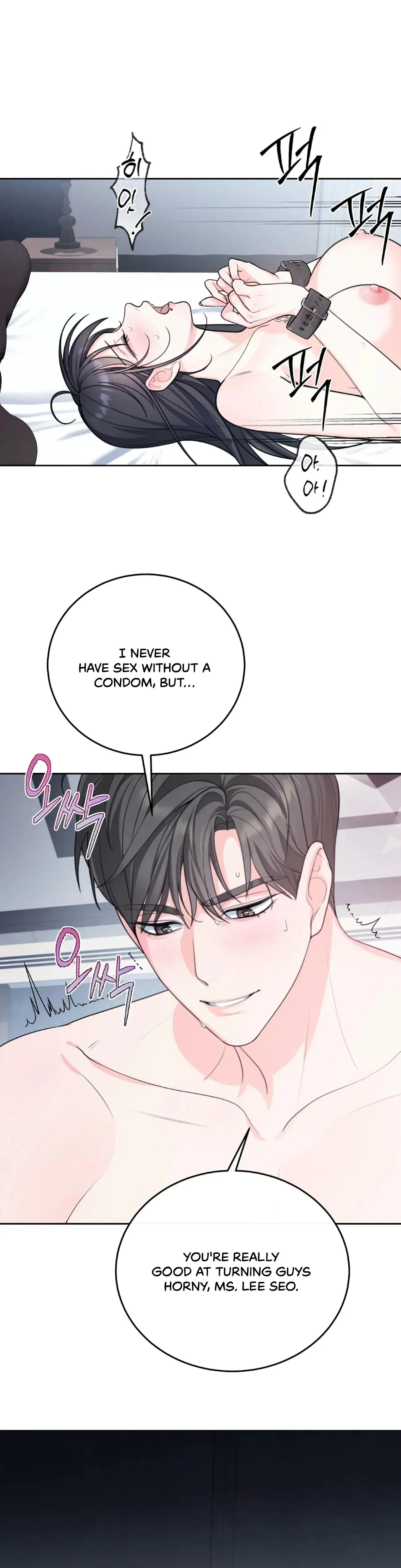 The Stalker Is Trapped Chapter 4 - Page 32