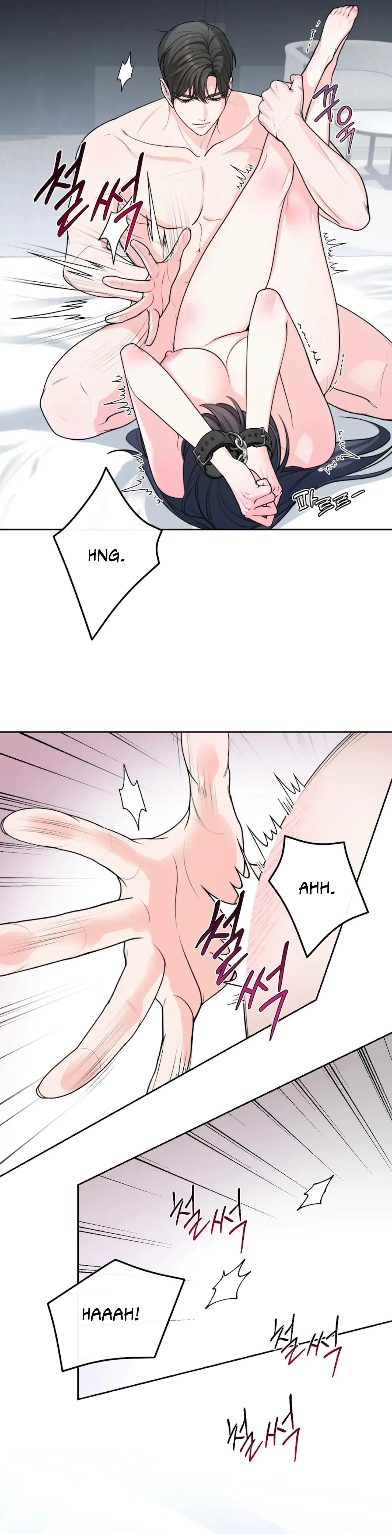 The Stalker Is Trapped Chapter 4 - Page 33