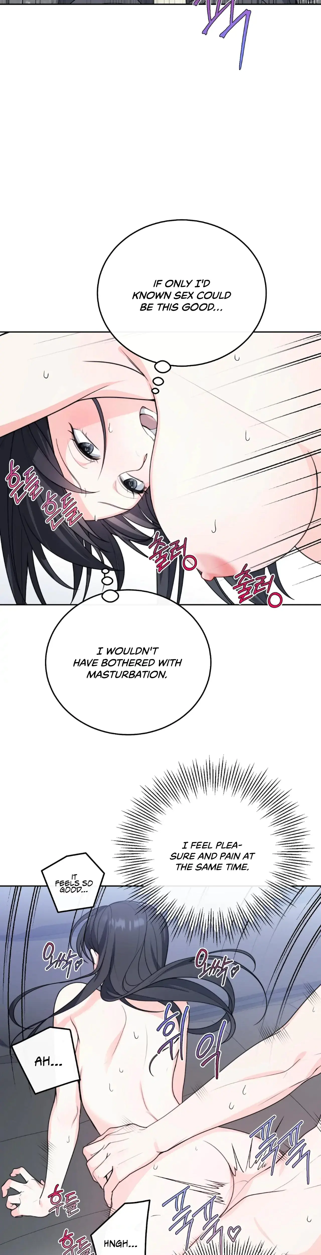 The Stalker Is Trapped Chapter 4 - Page 5