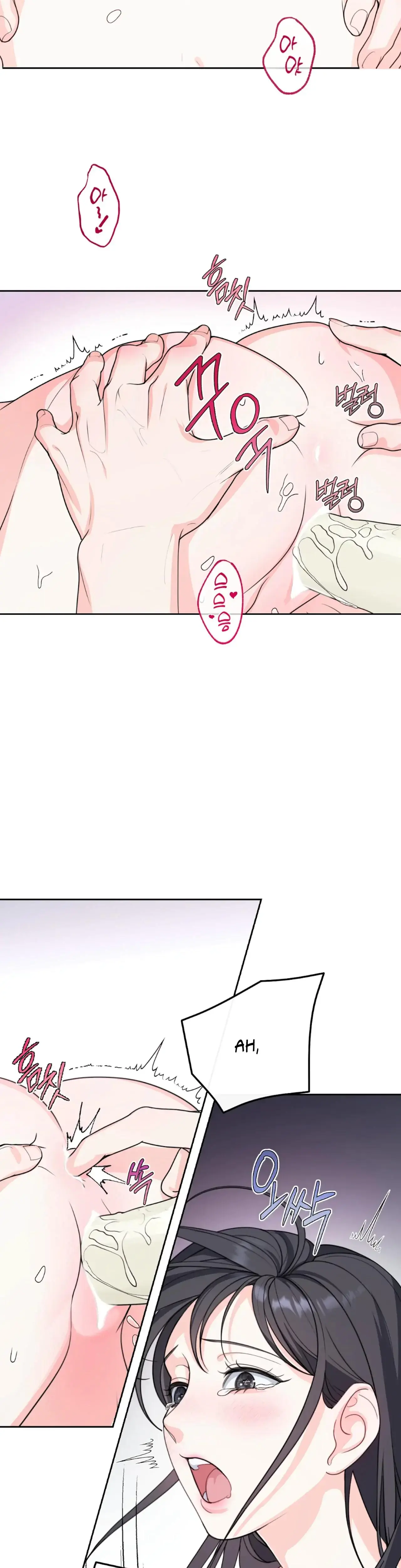 The Stalker Is Trapped Chapter 4 - Page 7