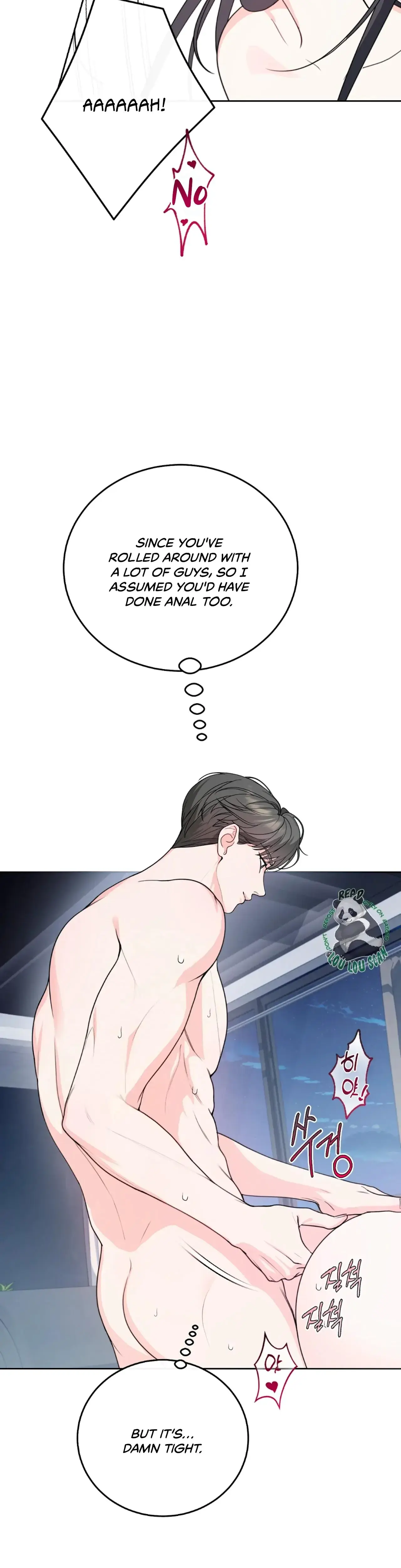 The Stalker Is Trapped Chapter 4 - Page 8