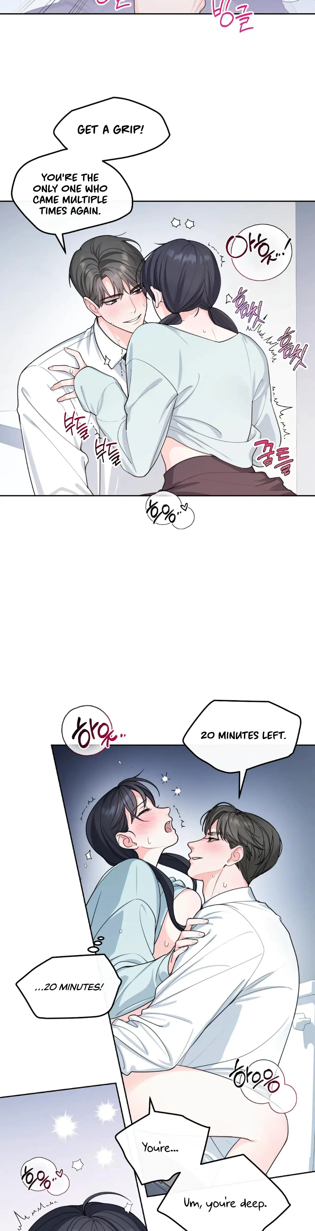 The Stalker Is Trapped Chapter 5 - Page 17