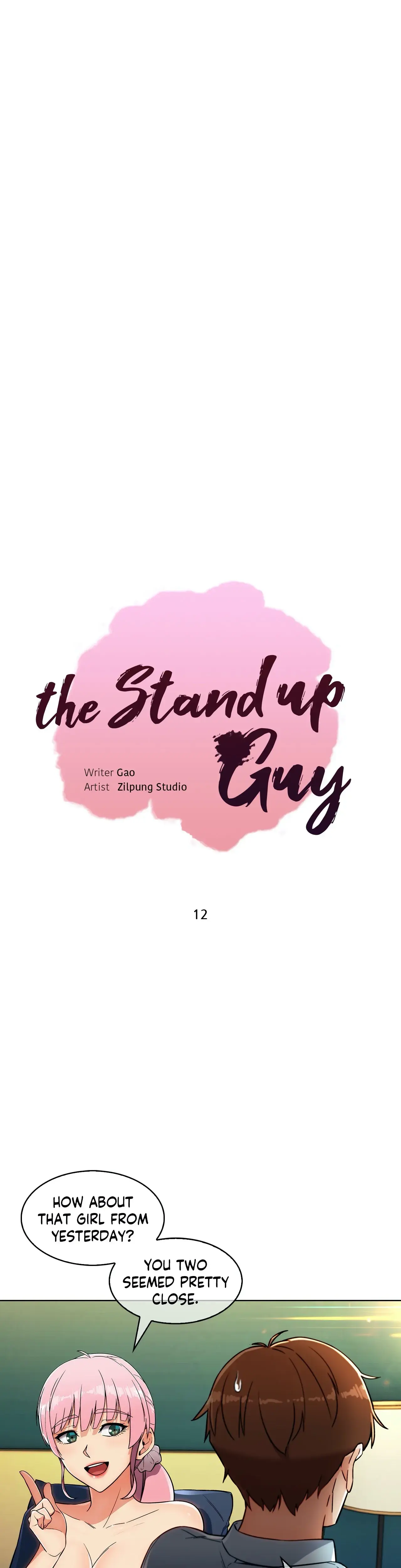 The Stand Up Guy Gao Chapter 12 - Page 1