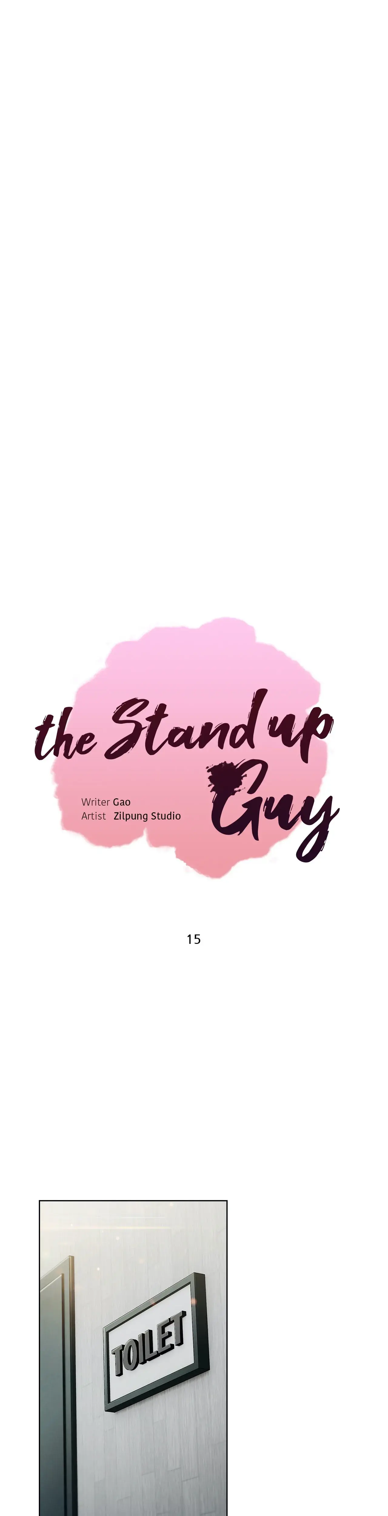 The Stand Up Guy Gao Chapter 15 - Page 1