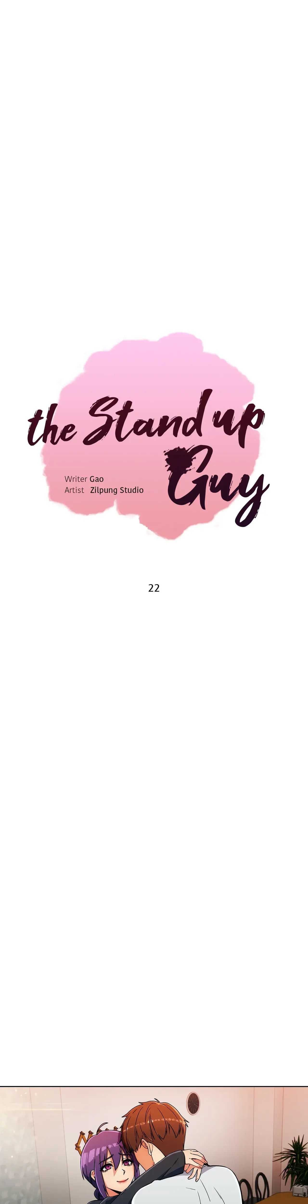 The Stand Up Guy Gao Chapter 22 - Page 1