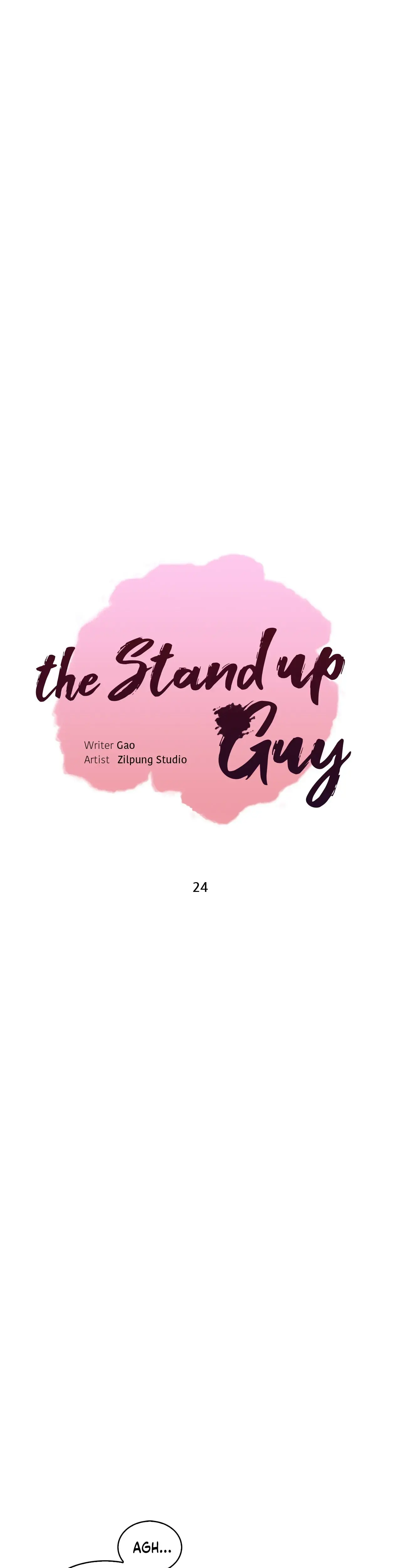 The Stand Up Guy Gao Chapter 24 - Page 1