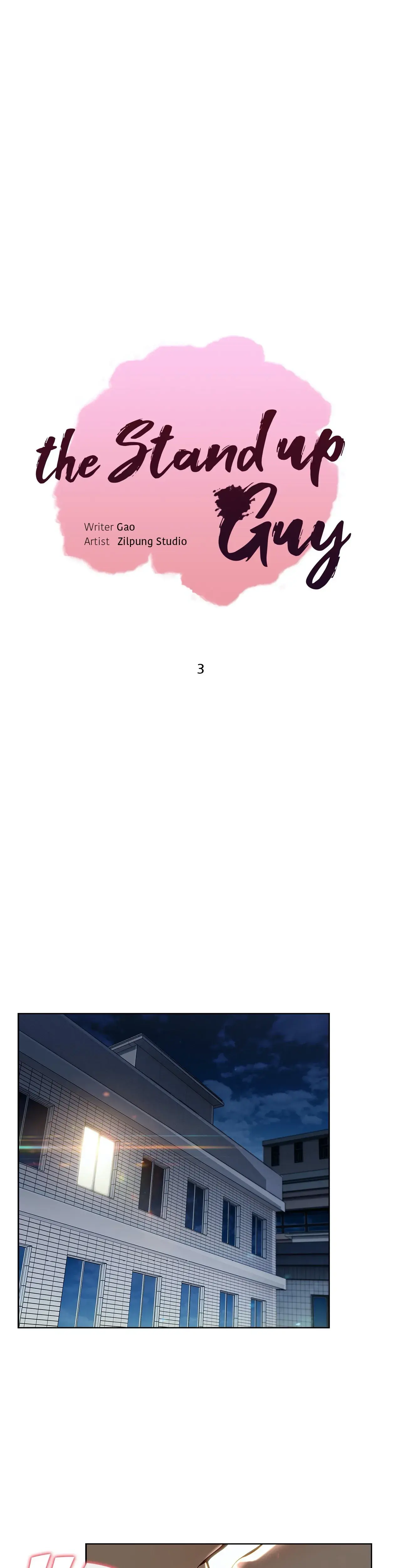 The Stand Up Guy Gao Chapter 3 - Page 1