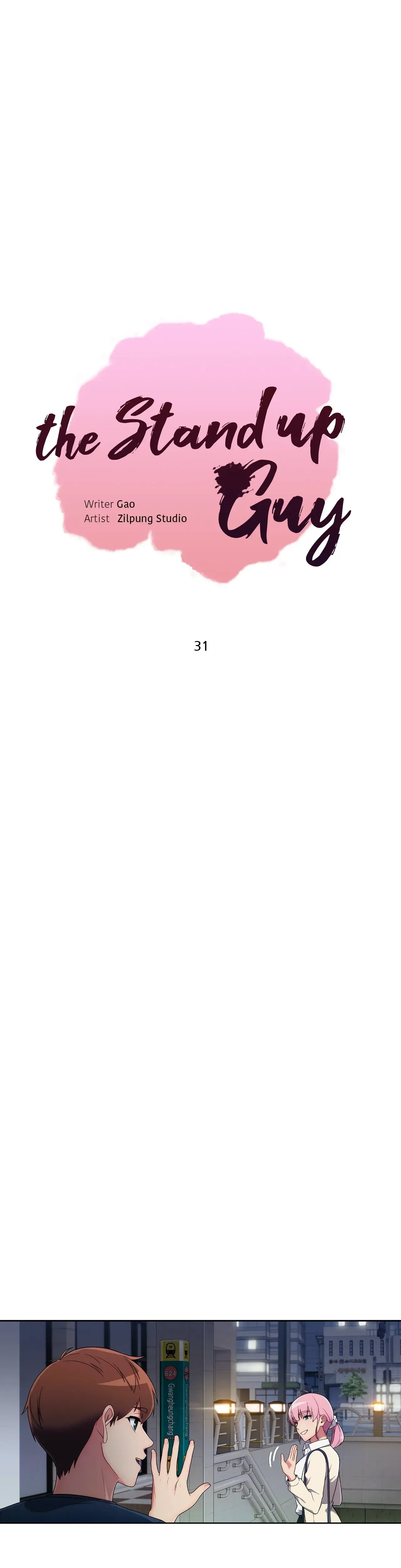 The Stand Up Guy Gao Chapter 31 - Page 1