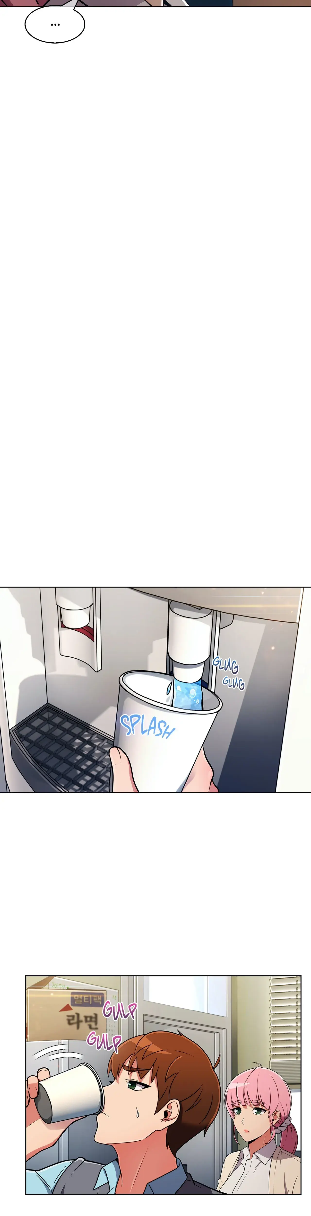 The Stand Up Guy Gao Chapter 48 - Page 23