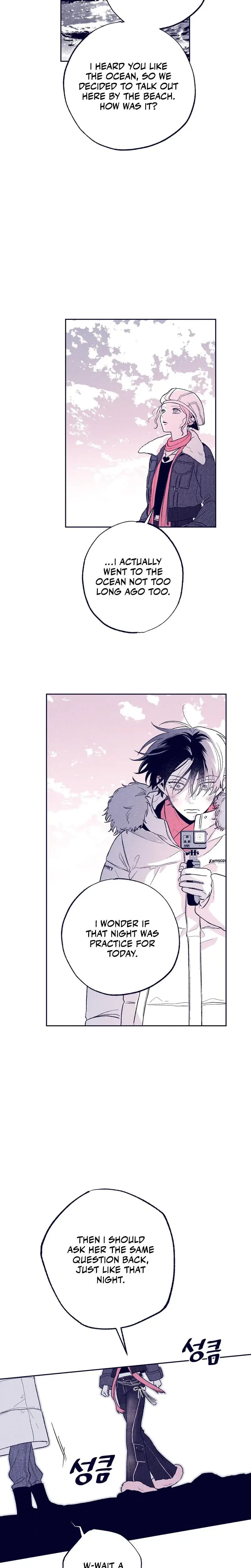 The Star Next Door Who Bewitched Me Chapter 10 - Page 15
