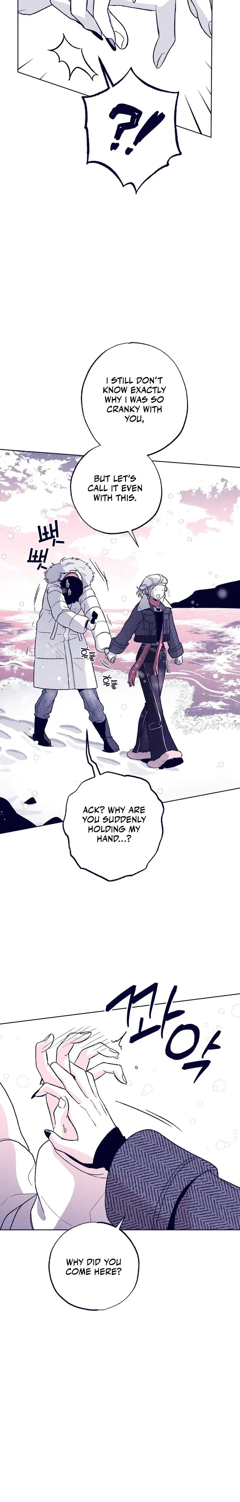 The Star Next Door Who Bewitched Me Chapter 10 - Page 25