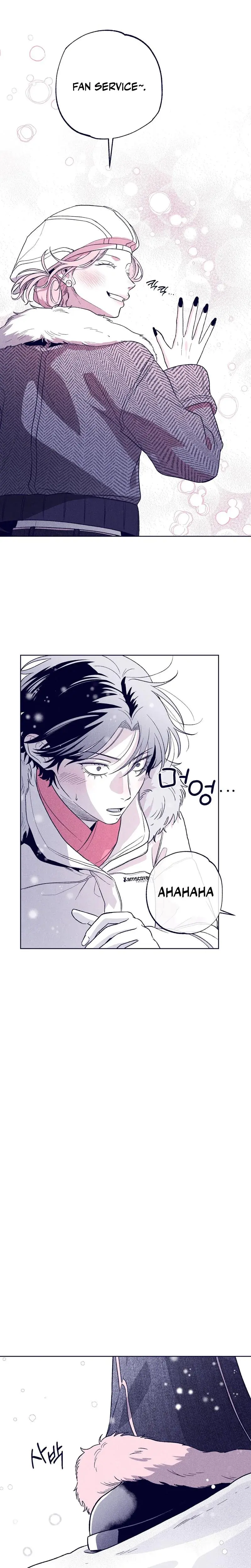 The Star Next Door Who Bewitched Me Chapter 10 - Page 26