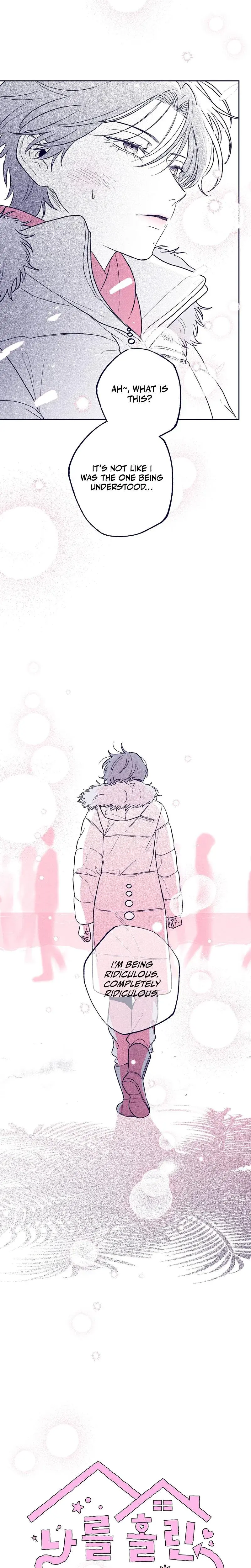 The Star Next Door Who Bewitched Me Chapter 10 - Page 6