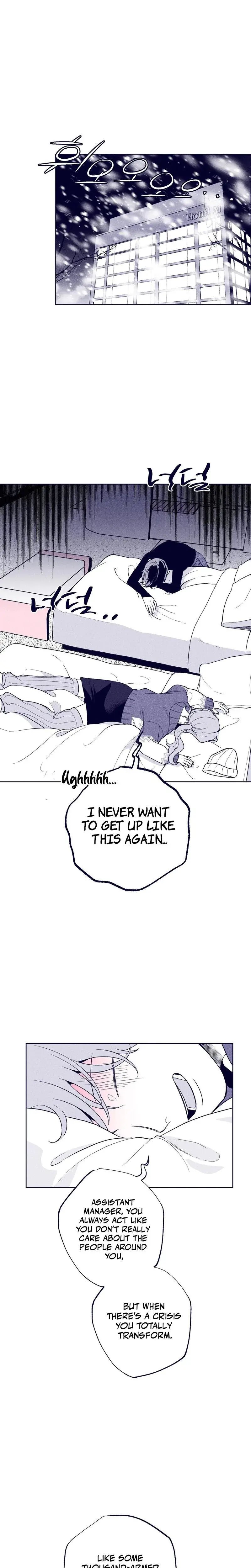 The Star Next Door Who Bewitched Me Chapter 11 - Page 1