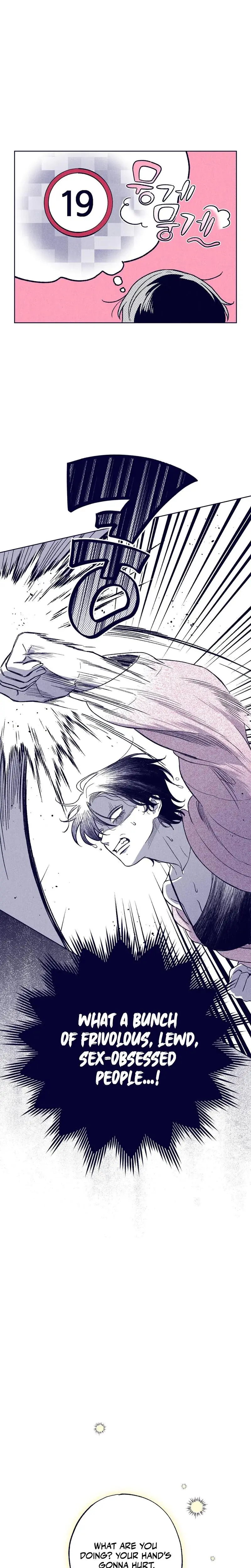 The Star Next Door Who Bewitched Me Chapter 11 - Page 11