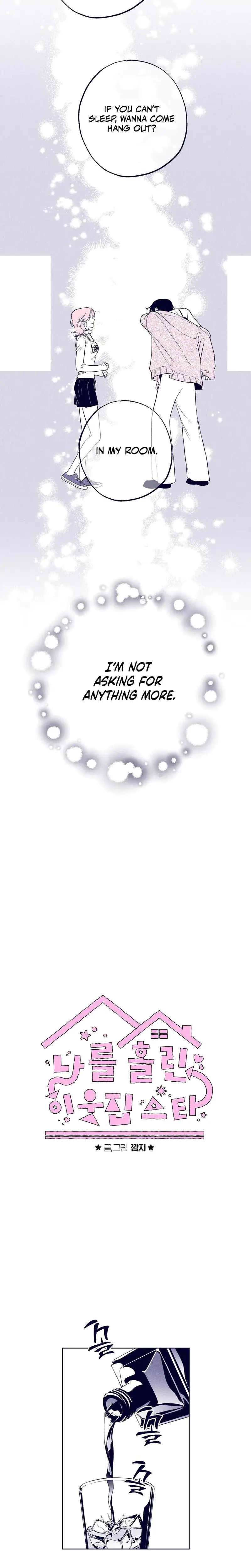 The Star Next Door Who Bewitched Me Chapter 11 - Page 13