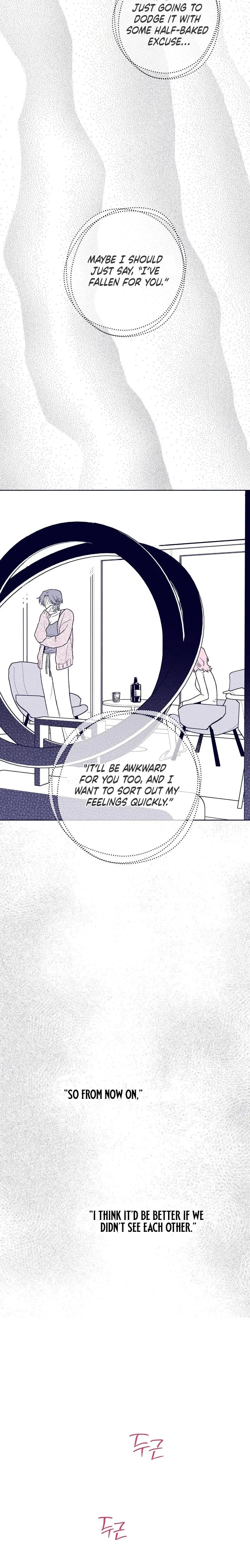 The Star Next Door Who Bewitched Me Chapter 11 - Page 25