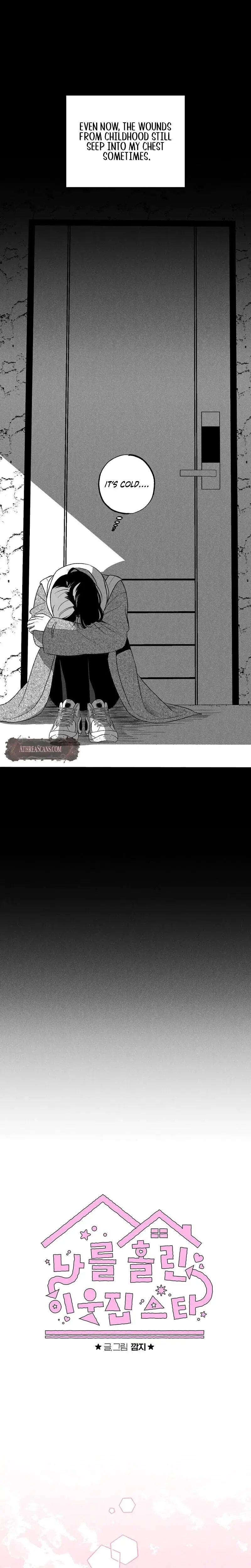The Star Next Door Who Bewitched Me Chapter 12 - Page 15