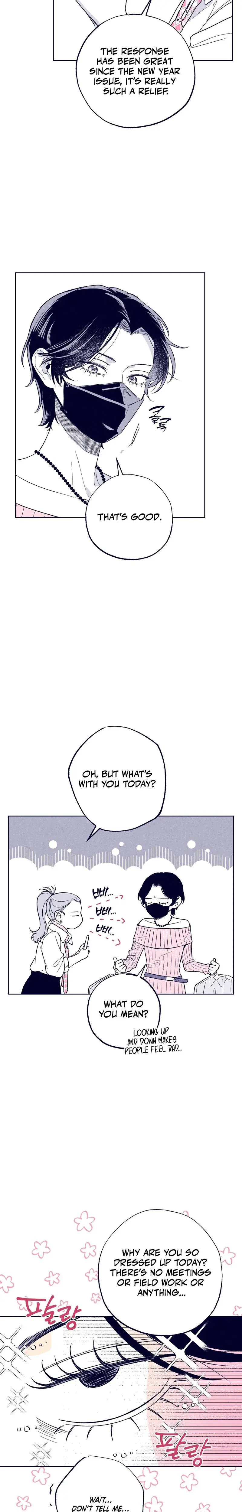 The Star Next Door Who Bewitched Me Chapter 12 - Page 18