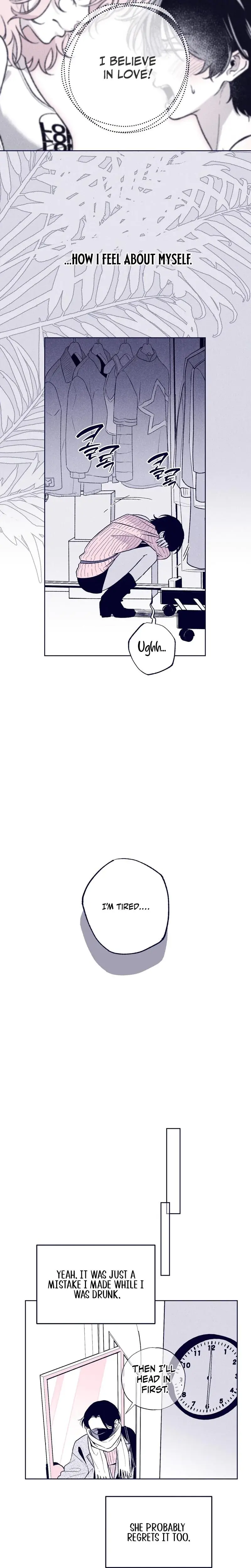 The Star Next Door Who Bewitched Me Chapter 12 - Page 25