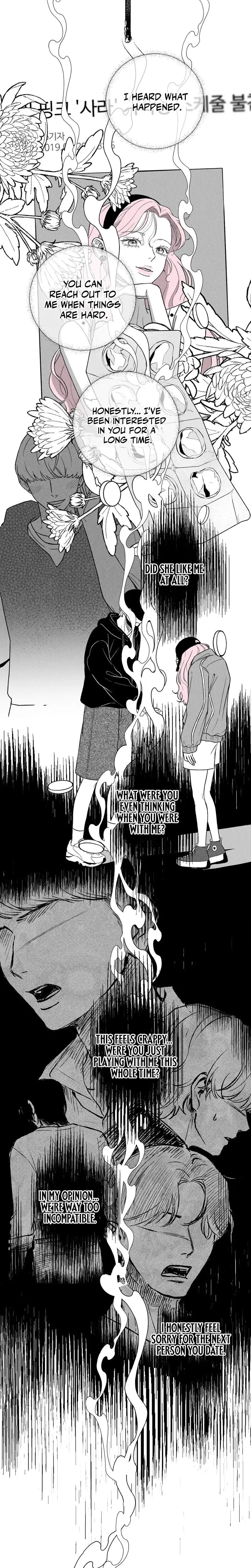 The Star Next Door Who Bewitched Me Chapter 12 - Page 6