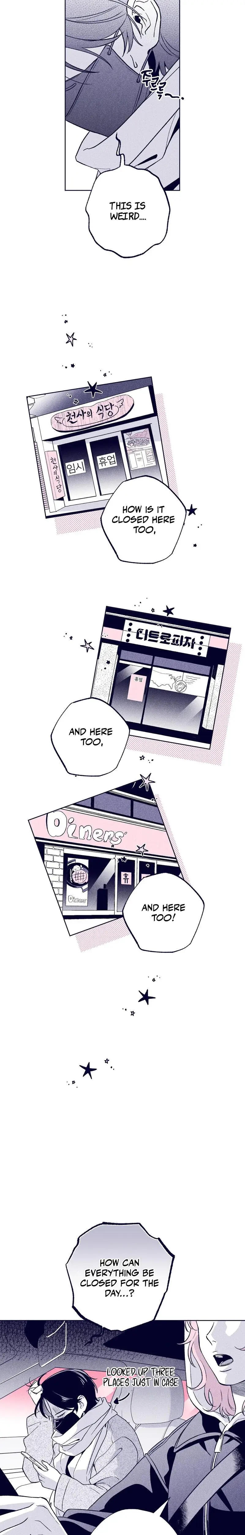 The Star Next Door Who Bewitched Me Chapter 13 - Page 25