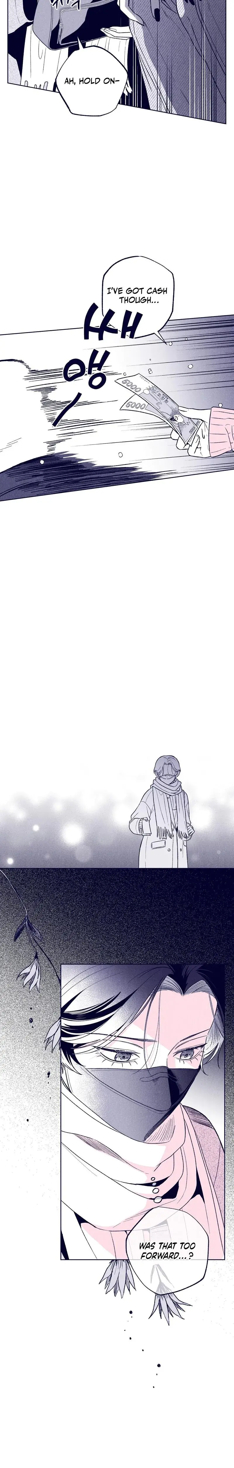 The Star Next Door Who Bewitched Me Chapter 14 - Page 17