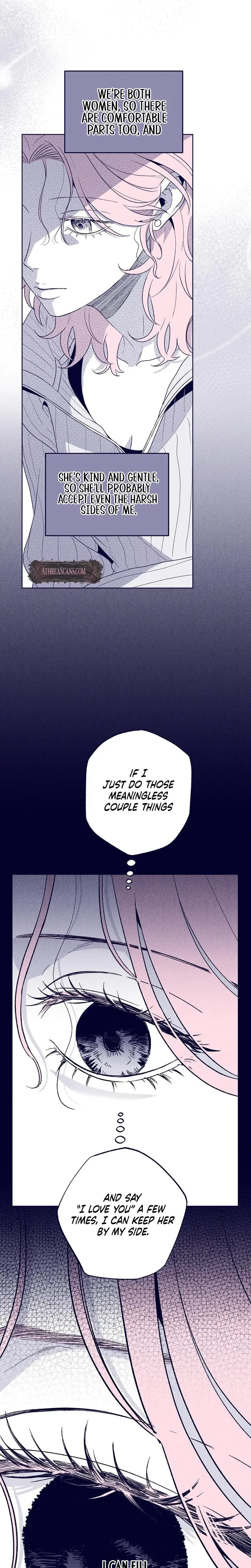 The Star Next Door Who Bewitched Me Chapter 15 - Page 13