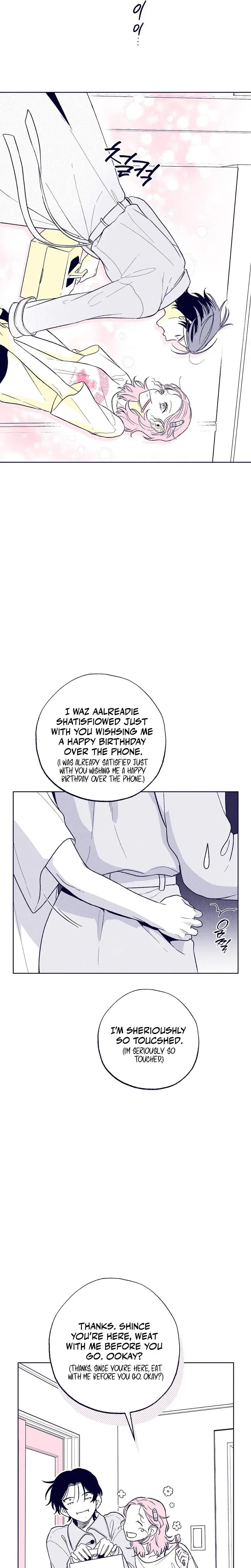 The Star Next Door Who Bewitched Me Chapter 17 - Page 6