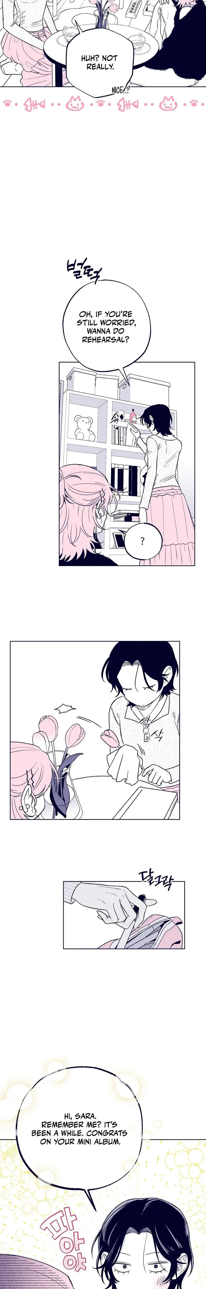 The Star Next Door Who Bewitched Me Chapter 18 - Page 17