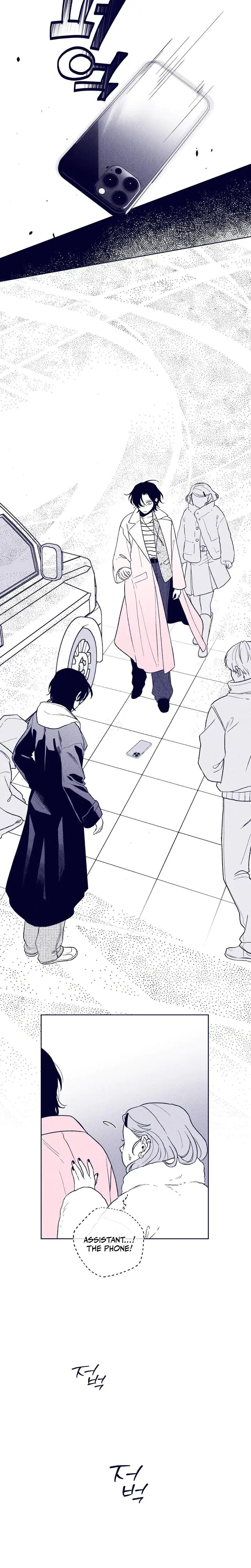 The Star Next Door Who Bewitched Me Chapter 18 - Page 5