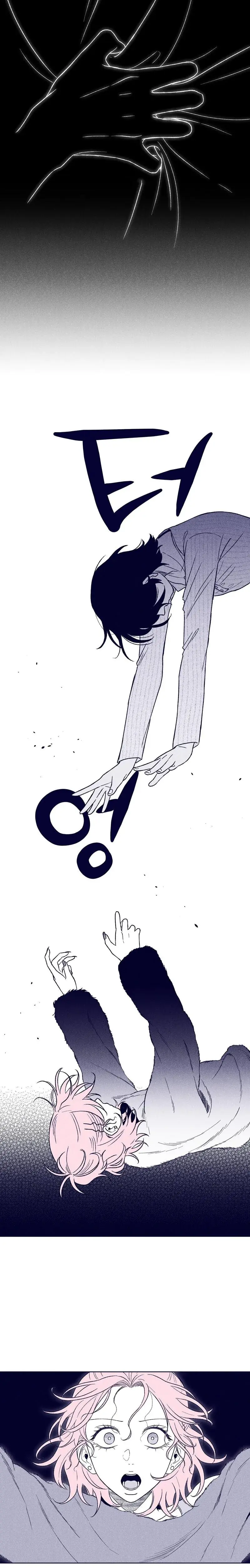 The Star Next Door Who Bewitched Me Chapter 19 - Page 2