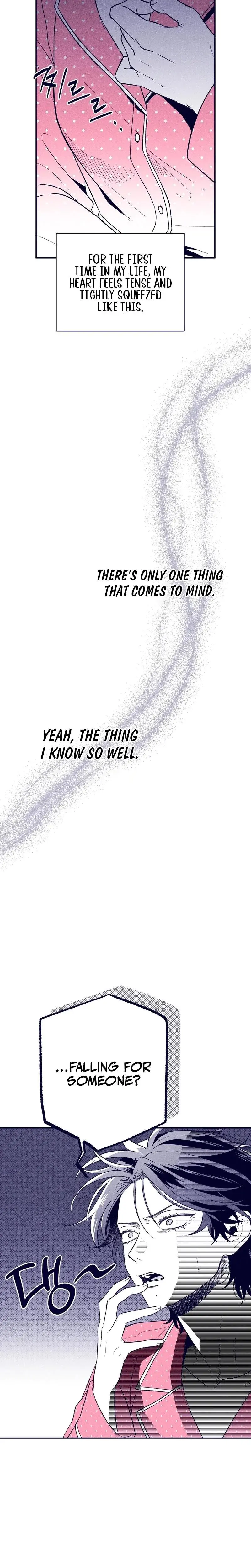 The Star Next Door Who Bewitched Me Chapter 2 - Page 11